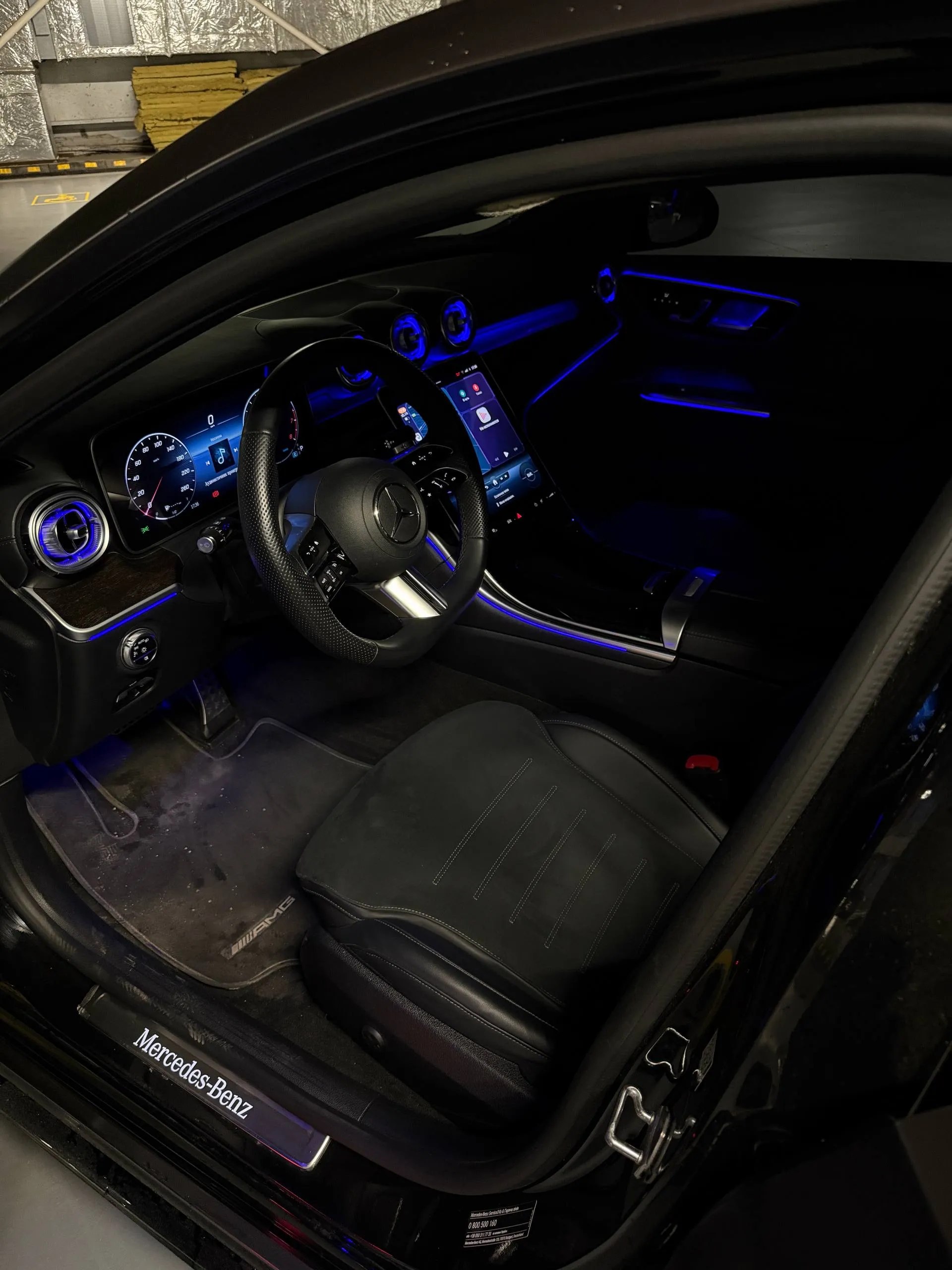 Mercedes-Benz CClass C300