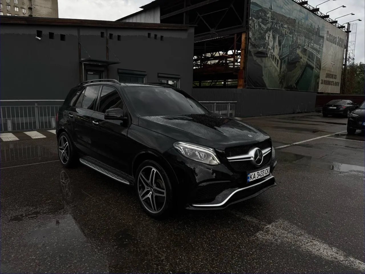 Mercedes-Benz GLE 43 AMG