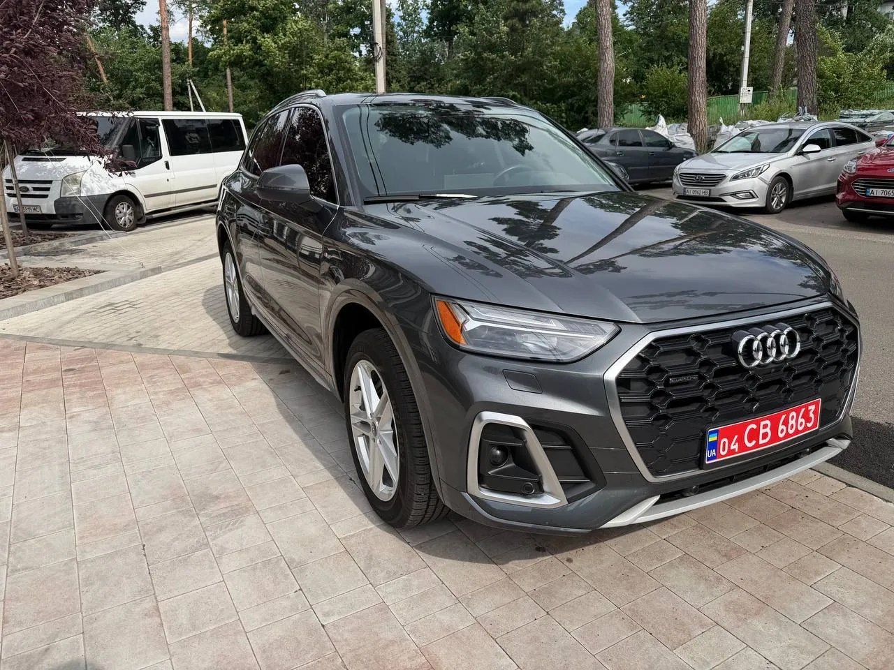 Audi Q5 e