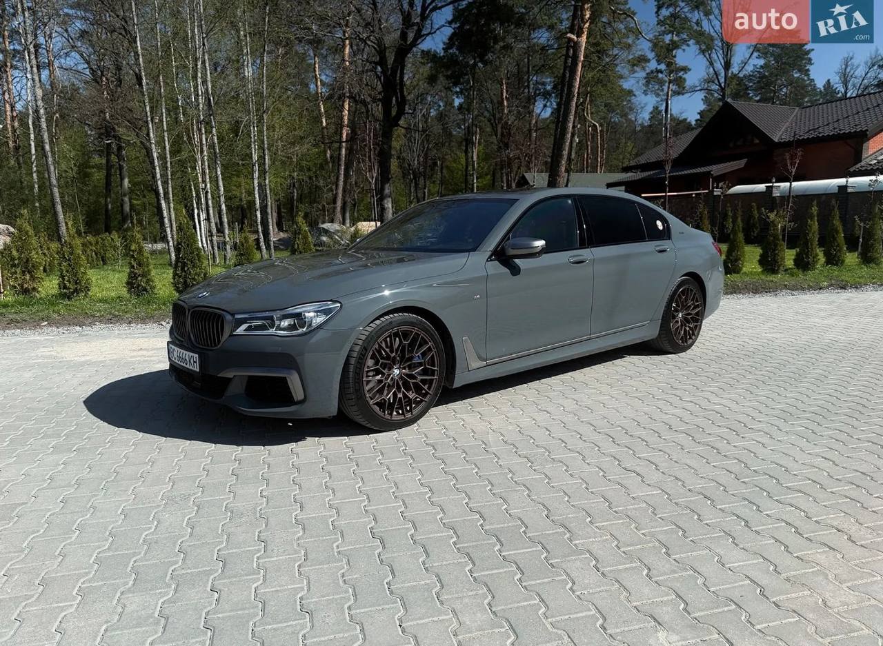 BMW M760LI
