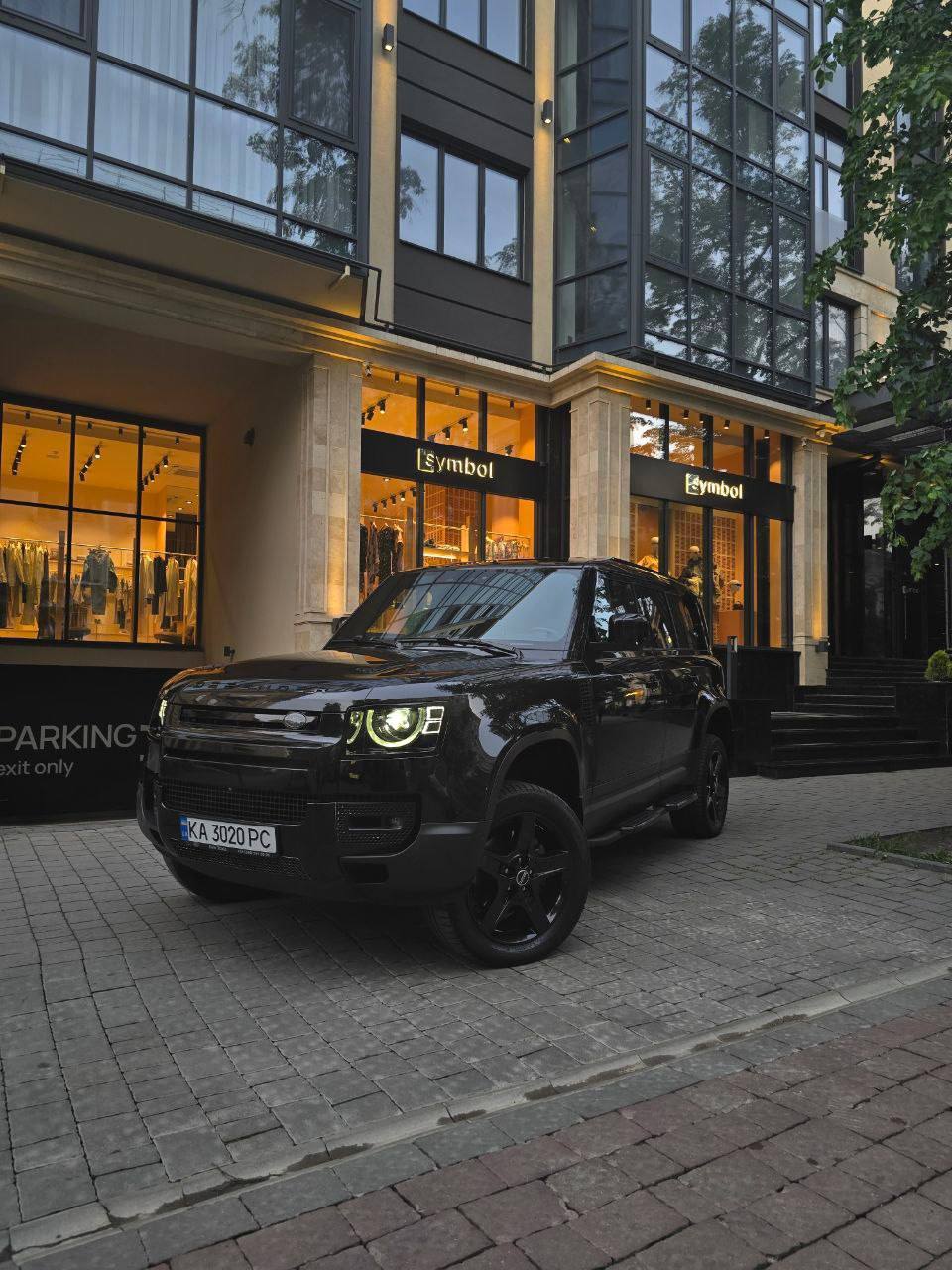 Land Rover Defender