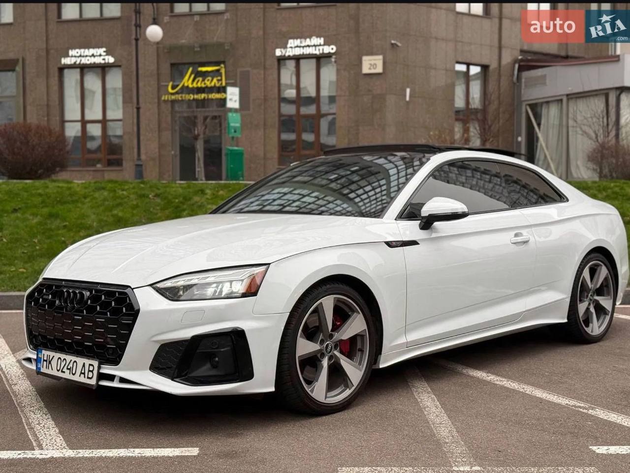 Audi A5
