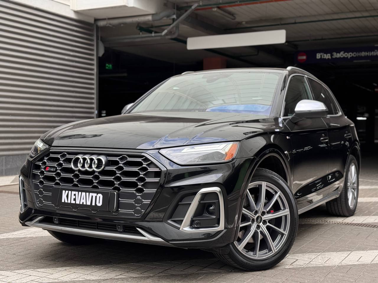 Audi SQ5
