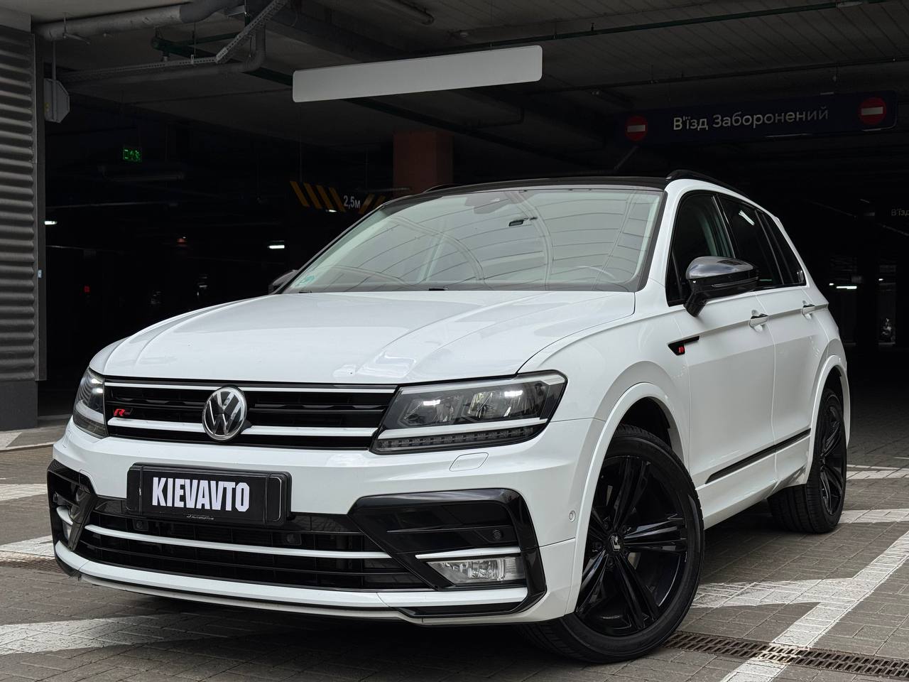 Volkswagen Tiguan R-line