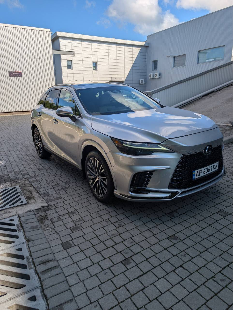 Lexus RX — фото 1