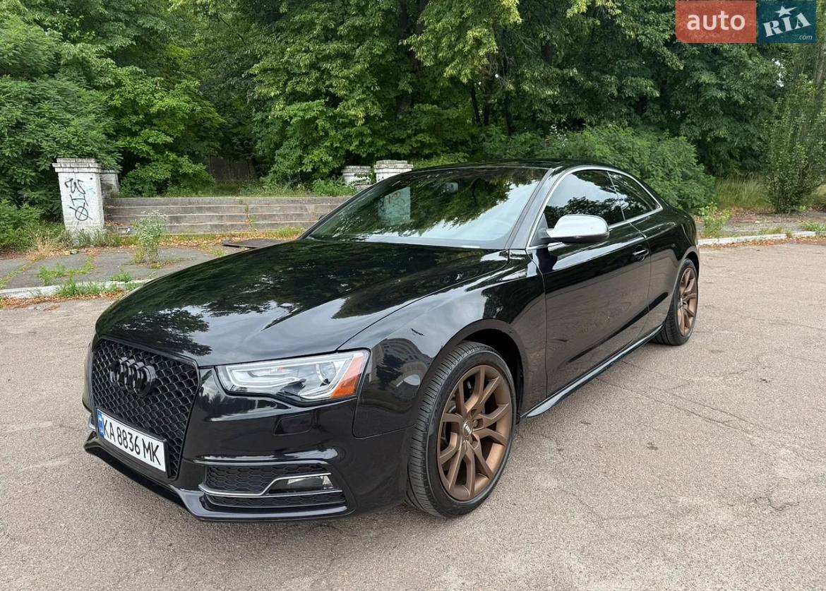 Audi S5