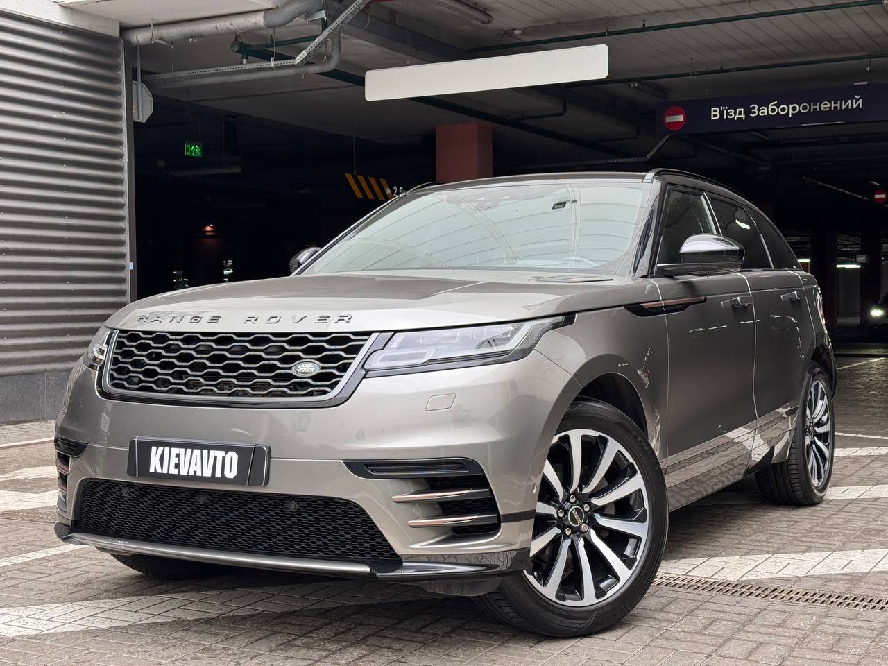Land Rover Range Rover Velar — фото 1